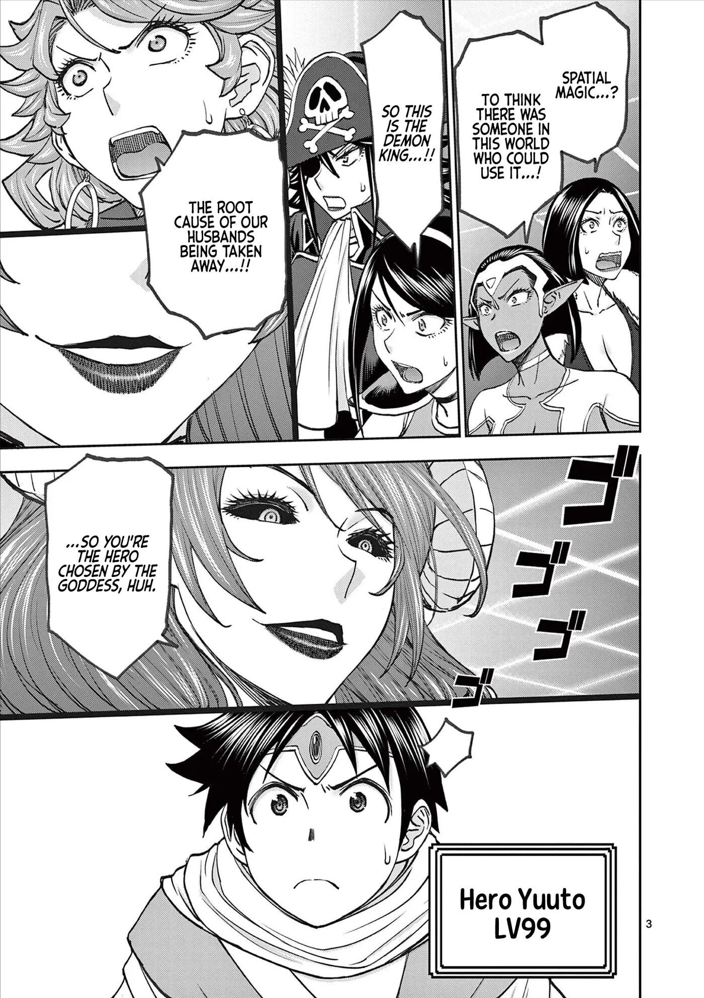 Affair In Another World Ii ~guided Married Women And The Clumsy Reincarnated Hero~ Chapter 8000 Page 116